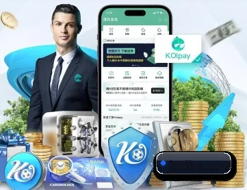 开云 APP